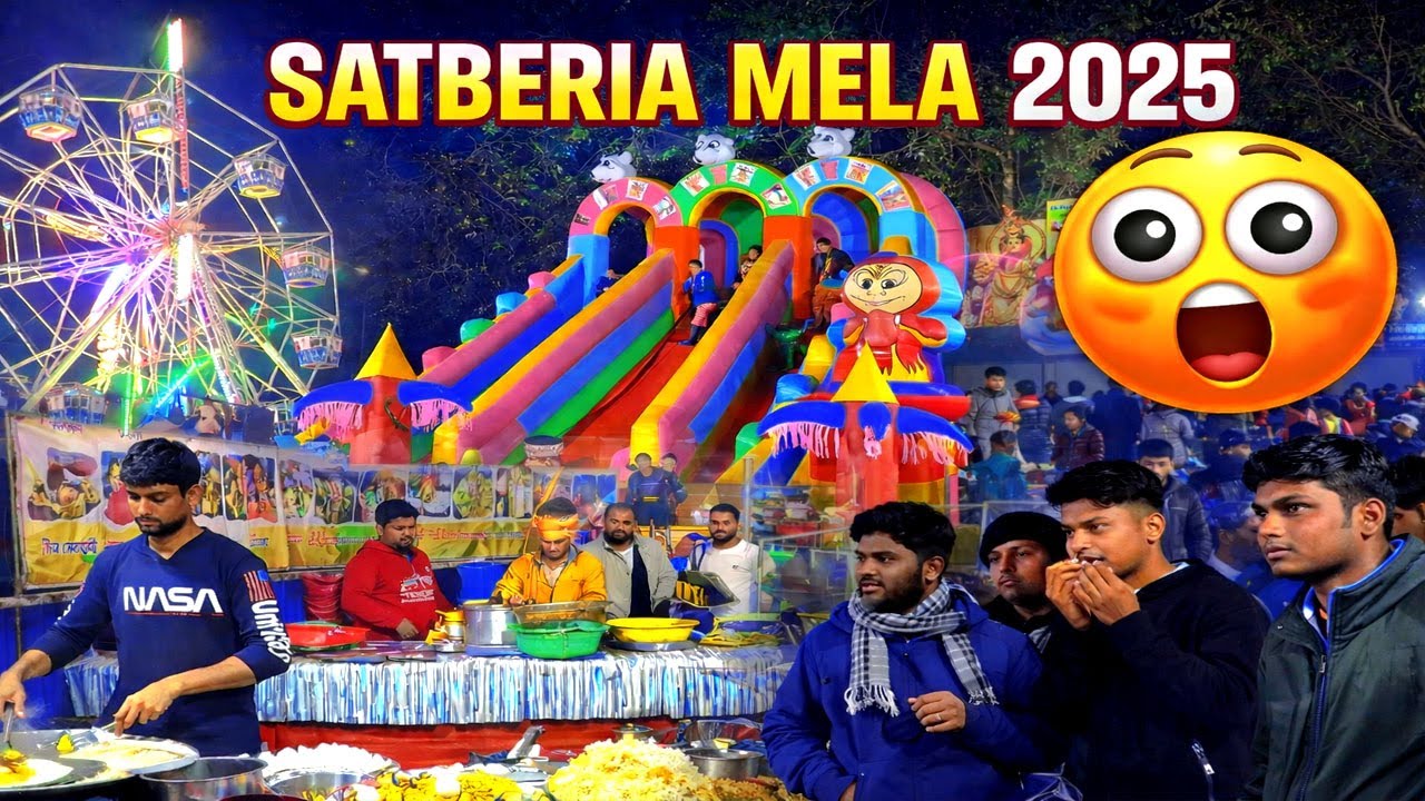 Satberia Milan Mela 2025 | সাতবেড়িয়া মেলা | Mr. AZzu |
