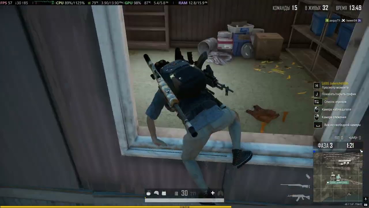 Pubg Battleground 14.02.2026