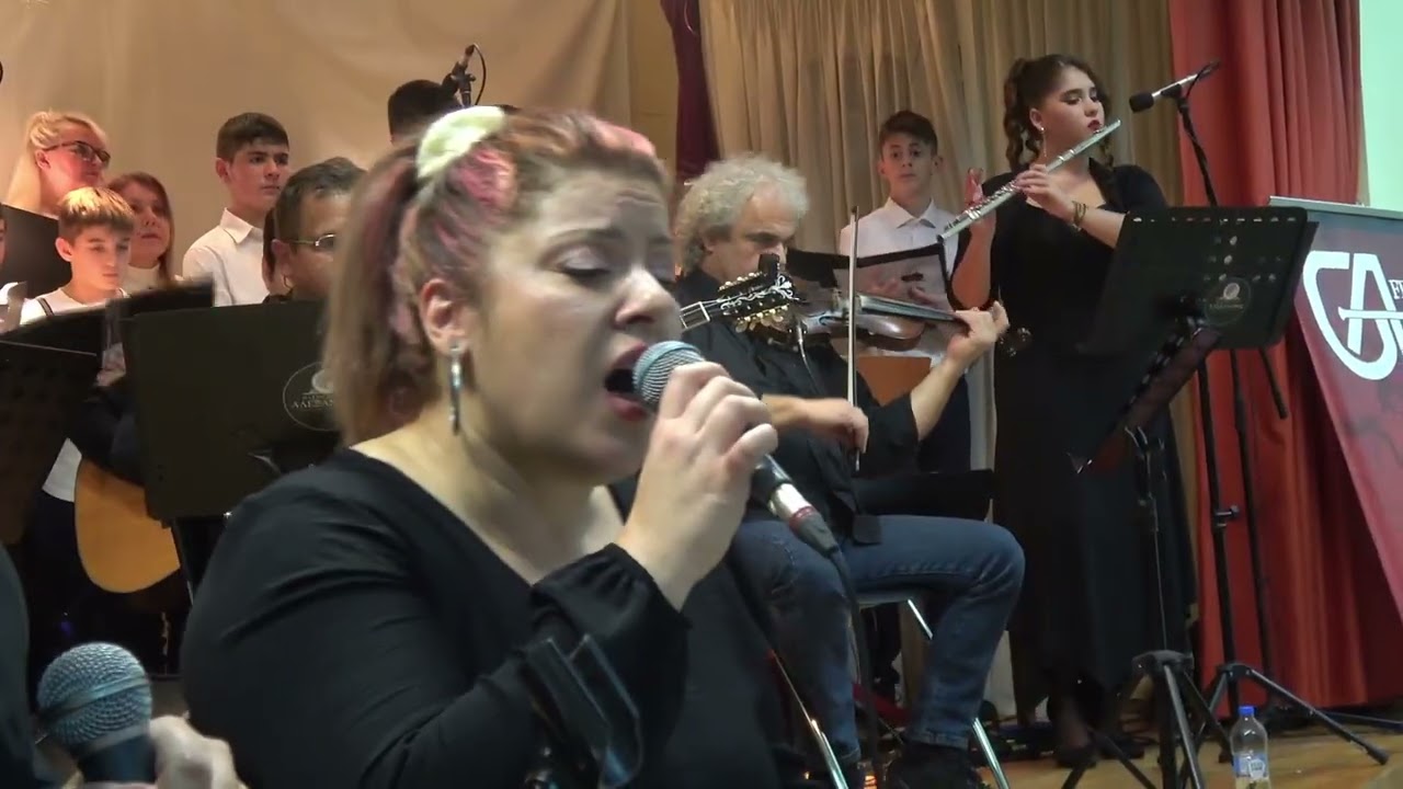 Ωδείο ''ΑΛΕΞΑΝΔΡΟΣ'' - Αφιέρωμα στον Μίκη Θεοδωράκη - Άρνηση