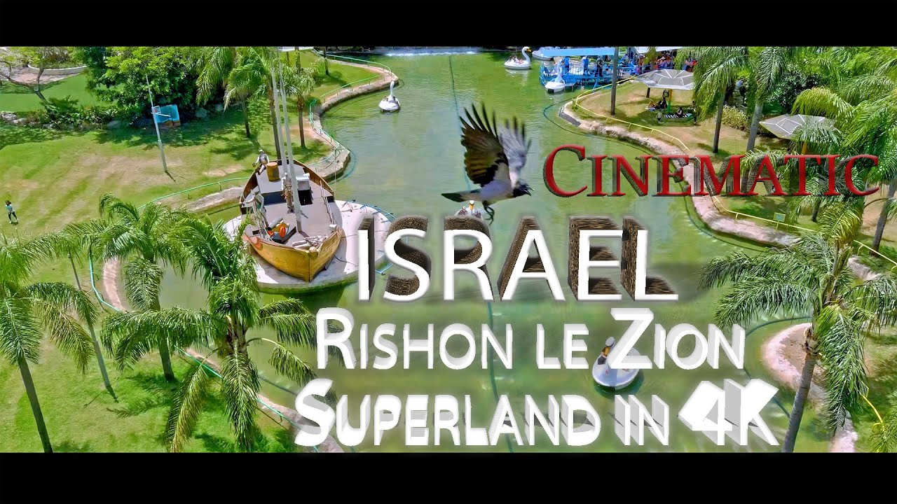 Superland Park, Rishon LeZion, Israel 2021 | Aerial Cinematic 4K Drone Video