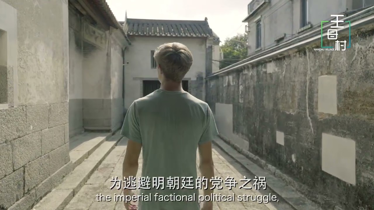 迷宫般的防御堡垒！探秘王母围独特的客家围屋建筑 | Walled Fortress: Exploring the Unique Hakka Architecture of Wangmu Wei