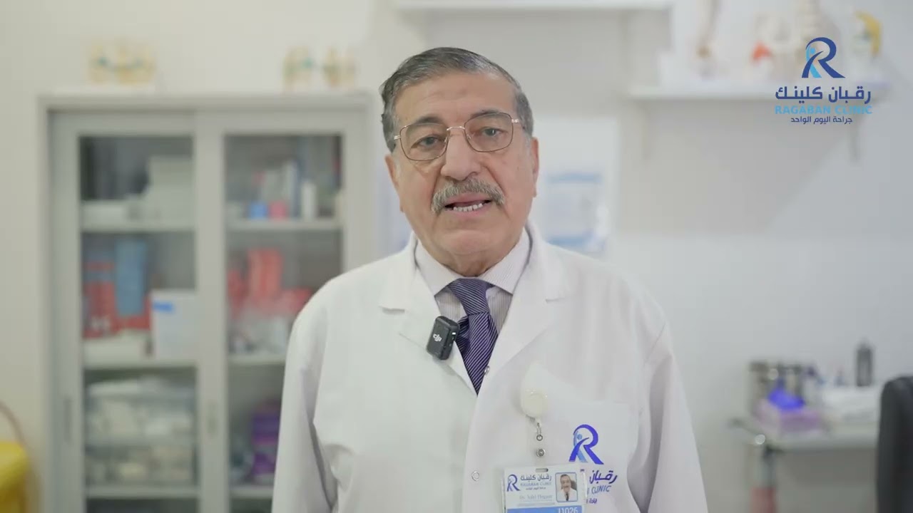 د.عادل حجازي طبيب جراحة عظام
