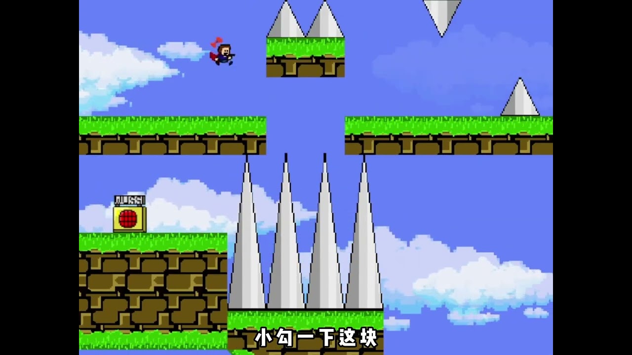 勾跳🌿#gamefunny #games #funny #funnyvideos #trochoidientu 