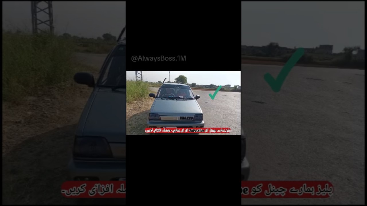 Full Review PSM | @AlwaysBoss.1M #shorts #suzukimehran #powermirror #@AlwaysBoss.1M