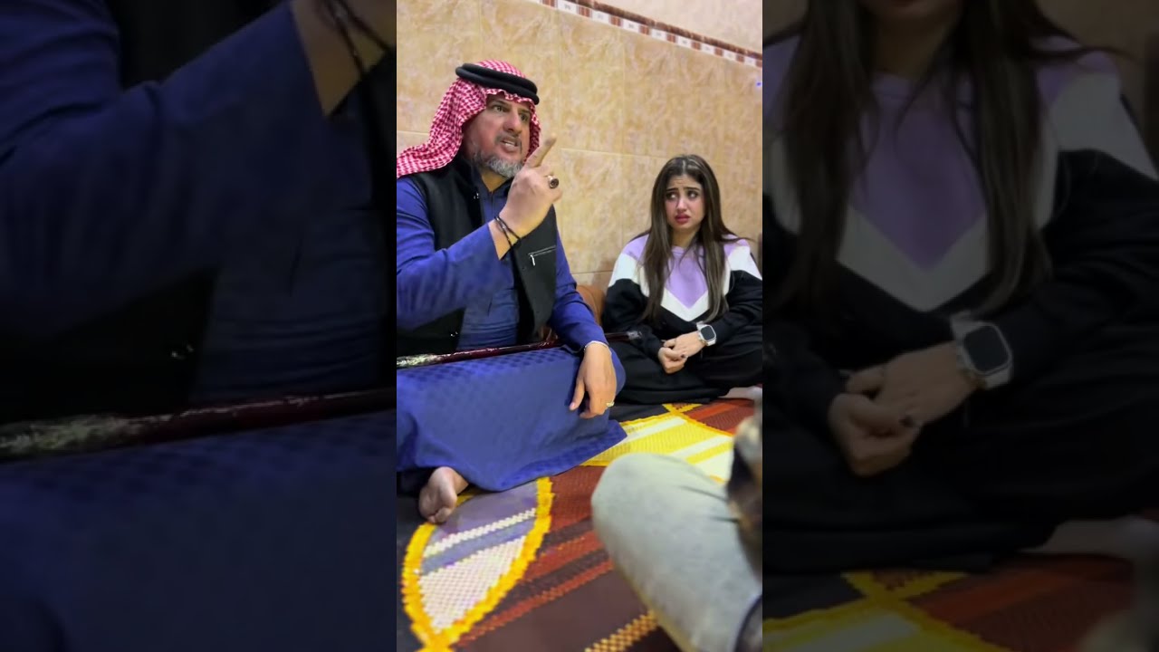 اريد اعرف الامً بهيچ حاله جاي تفيد بتها لو اسويلها مشاكل♥️