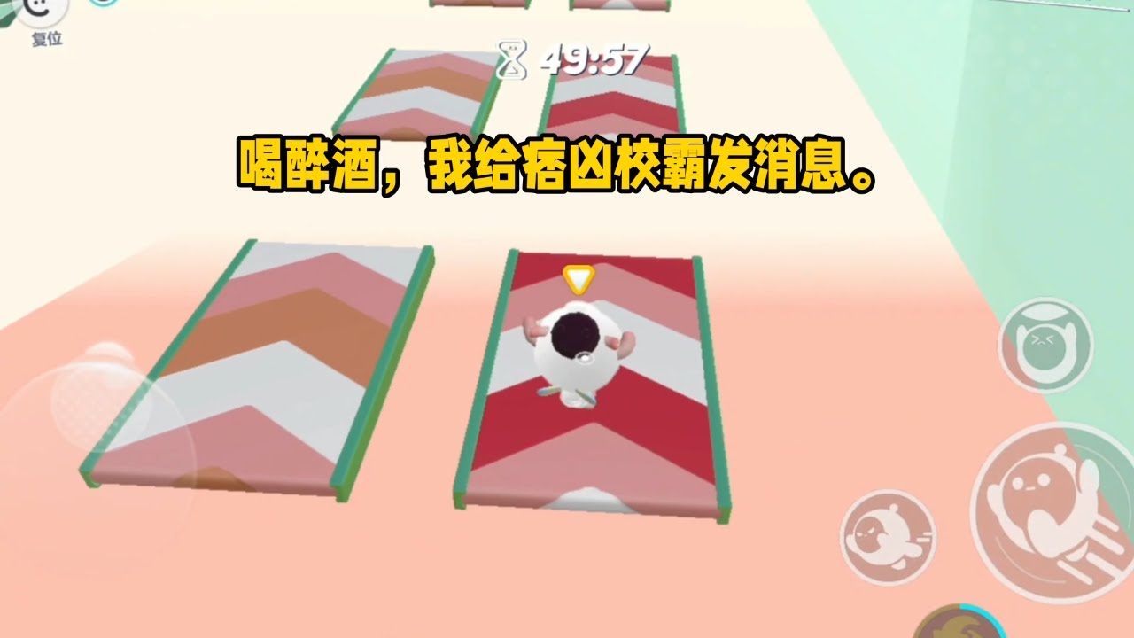 《误惹校霸后成了跟班》#一口气看完 #小说 #校园 #甜宠