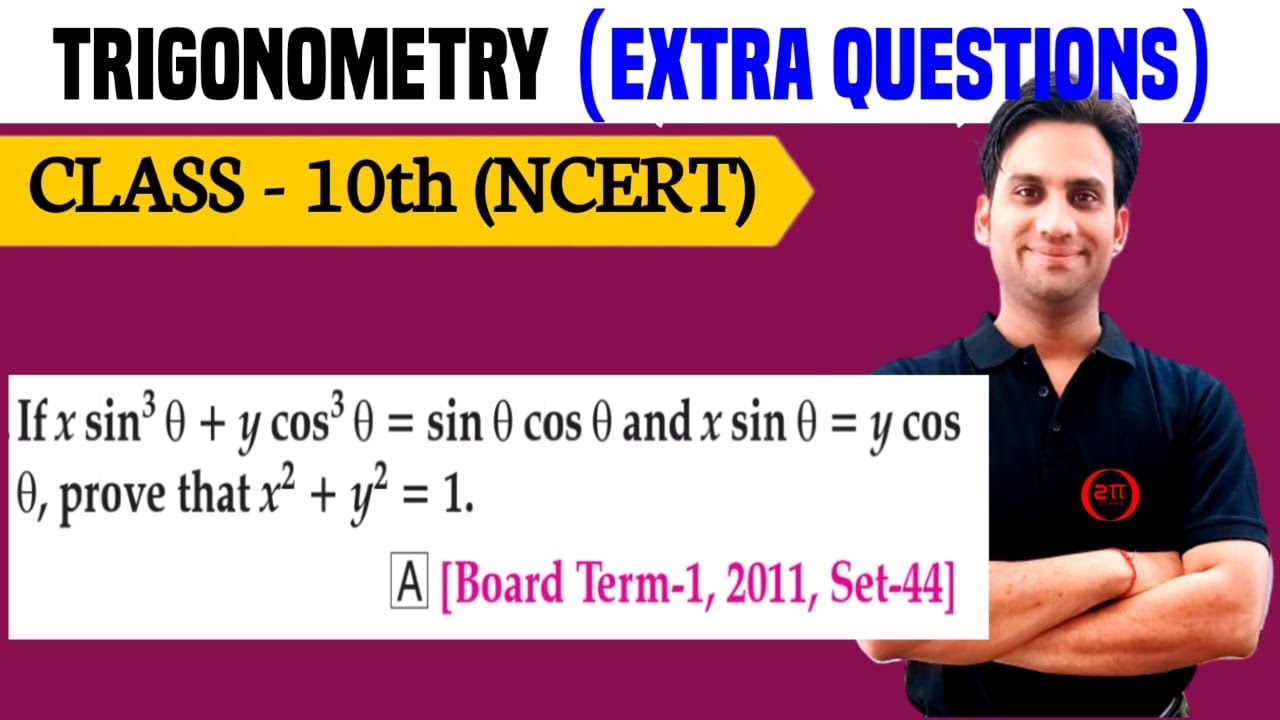 If x sin^3 θ+ycos^3 θ = sinθcosθ and xsinθ = ycosθ, prove that x^2+y^2 = 1.