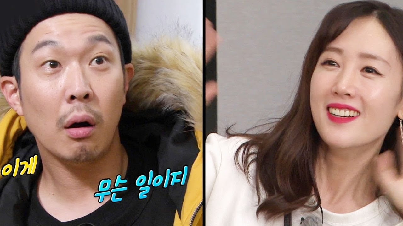 예상치 못한 별 등장에 놀란 하하 ‘부부 상봉’ 《Running Man》런닝맨 EP430