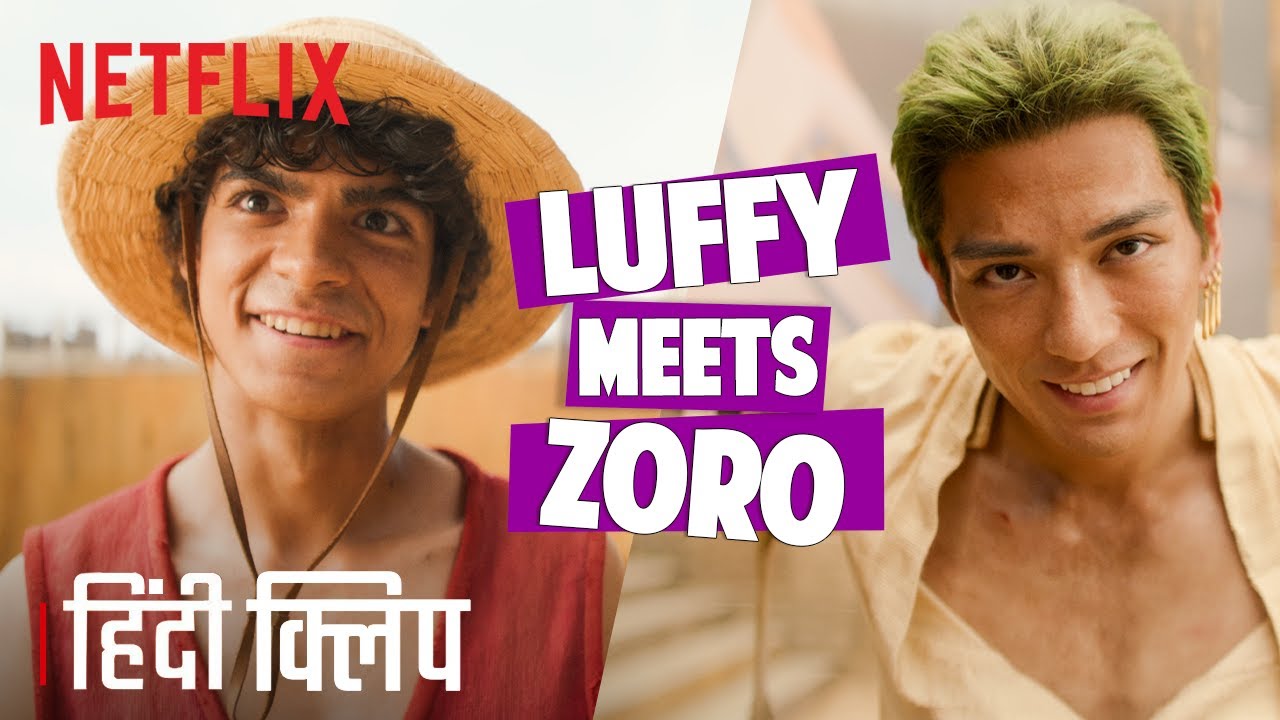 Zoro and Luffy&rsquo;s FIRST Conversation | ONE PIECE Hindi Clip | Netflix India