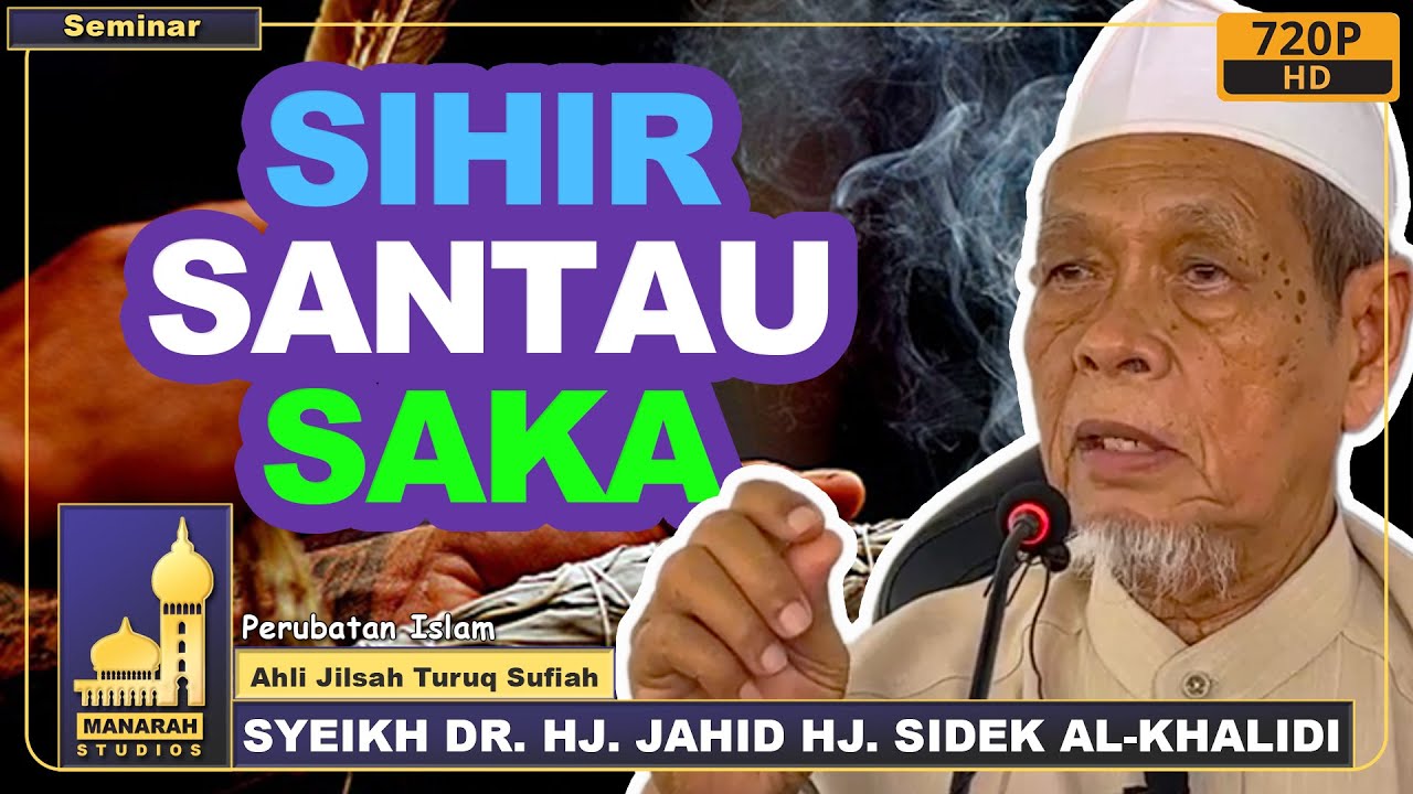 Perubatan Melayu Yang Bukan Islam