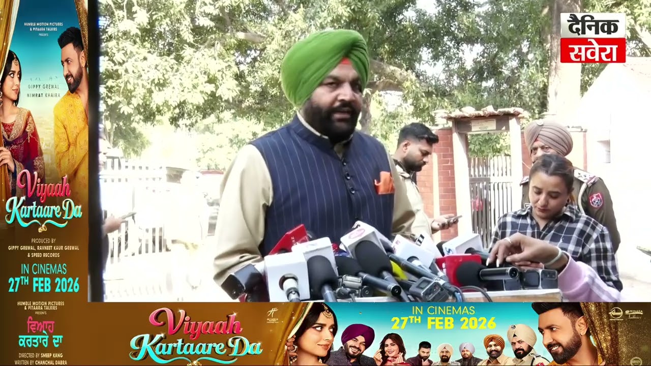 ਅੱਜ Congress ਦੀ ਮੀਟਿੰਗ 2027 ਦੀਆ ਚੋਣਾਂ ਨੂੰ ਦੇਖਦੇ ਹੋਈ ਹੈ, ਜਿਸ 'ਚ ਪੰਜਾਬ ਦੇ ਮੁੱਦੇ ਚੁੱਕੇ ਗਏ- MP Aujla