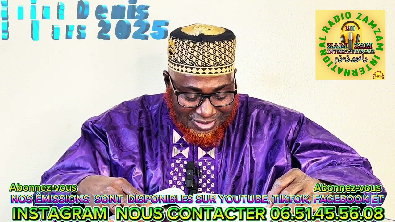 TAFSIR CHEIKH MAMOUDOU KOITA 02 MAR 2025 deuxième Partie