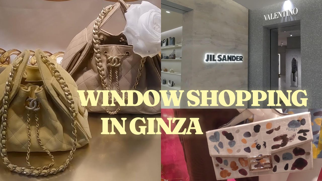 [JAPAN Vlog] 🇯🇵 Silent Luxury Store Tour 🤍 Chanel, Burberry, Cartier, The Row, Rick Owens