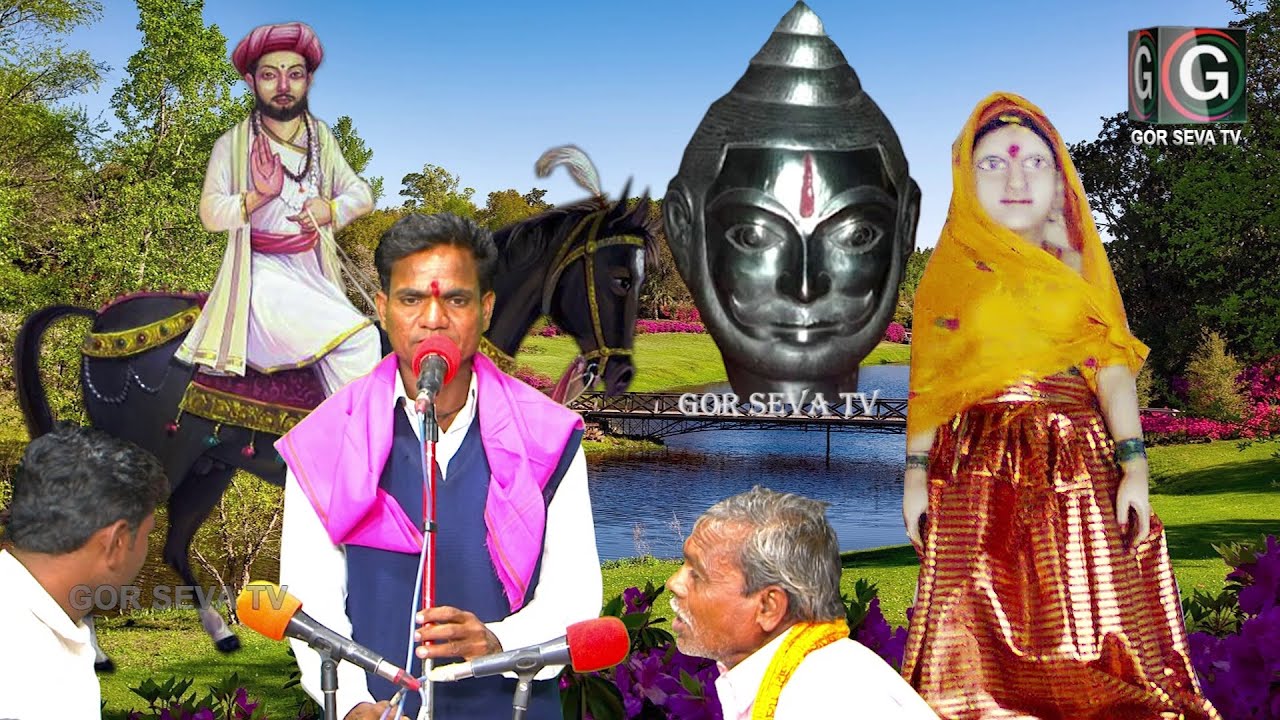 Anil Maharaj Khedi | सामकी माता कथा | अनिल महाराज खेडी । Samki Mata Katha | Vol 3 📱0955292049