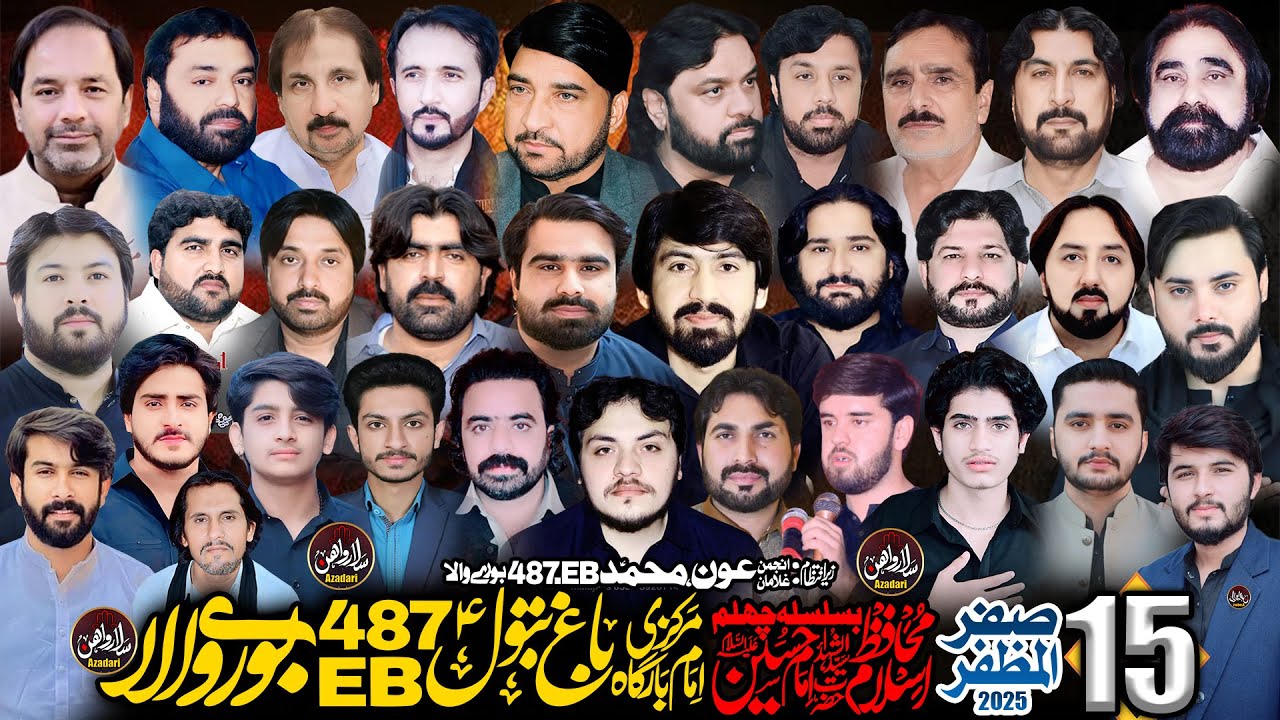 #live #majlis 15 Safar 2025 Imam Bargah Bagh e Batool 487 EB Burewala @salarwahinazadari512