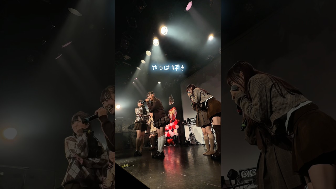 キュンキュンした人正直に挙手🙋‍♀️💘⸝⋆#くもりのちやっぱ好き #PixelRibbon #ぴくりぼ #ゆぴえな #アイドル
