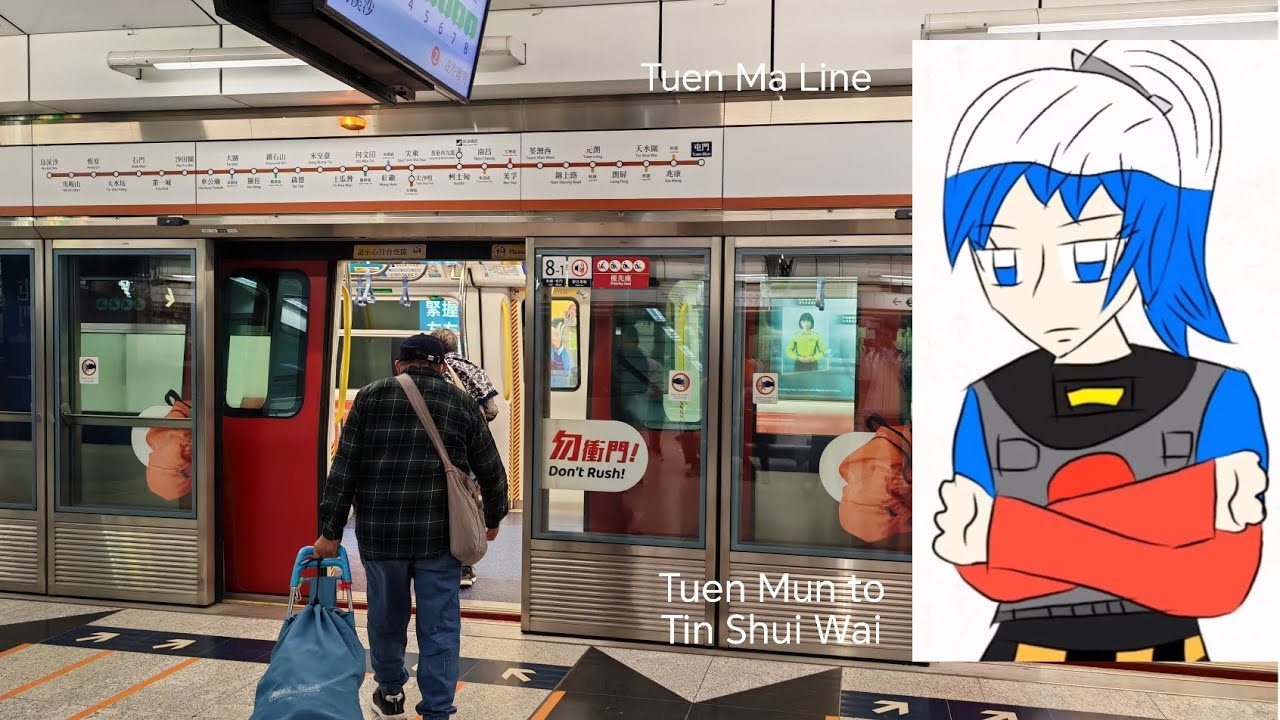MTR Tuen Ma Line (Tuen Mun to Tin Shui Wai) (D307 / D308) (Part 1)