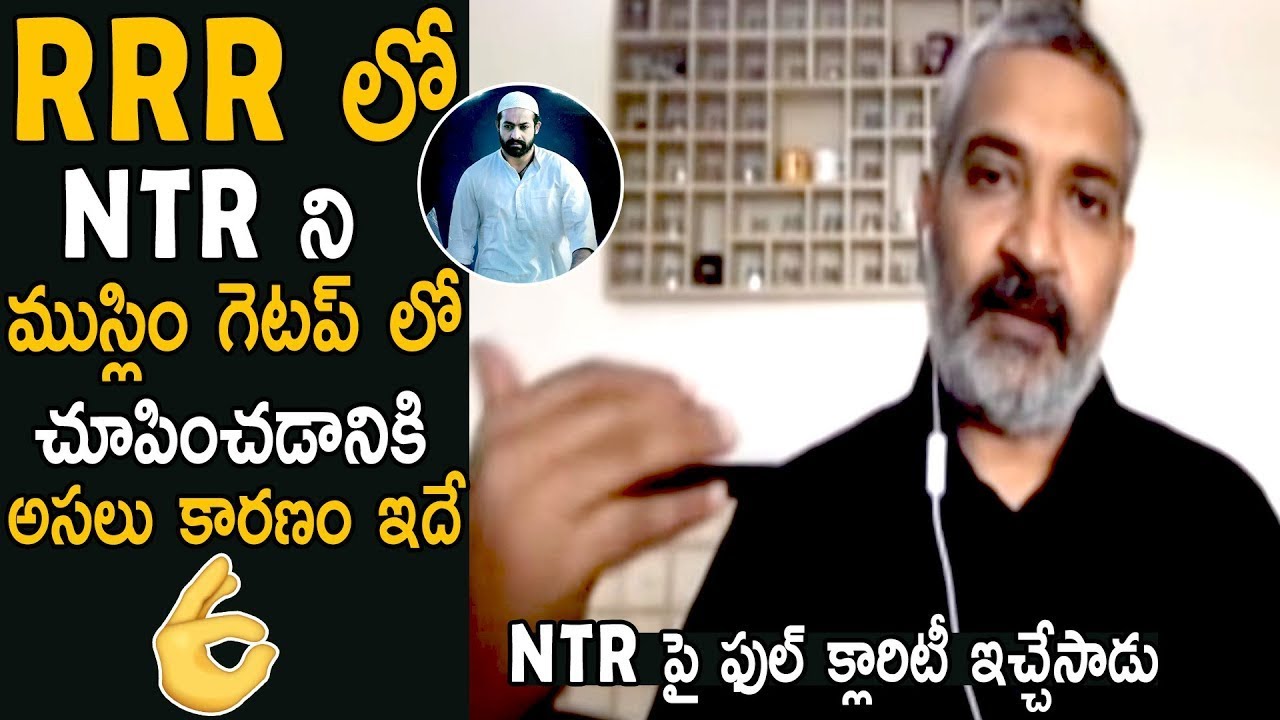 Director Rajamouli Gives Full Clarifications On JR NTR Muslim Getup In RRR Movie | Life Andhra Tv