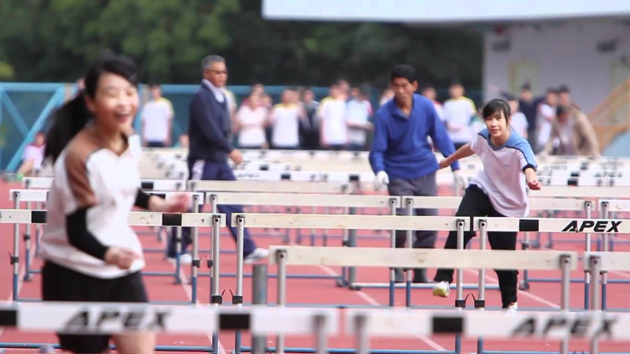 WSCSS 王肇枝中學第46屆陸運會