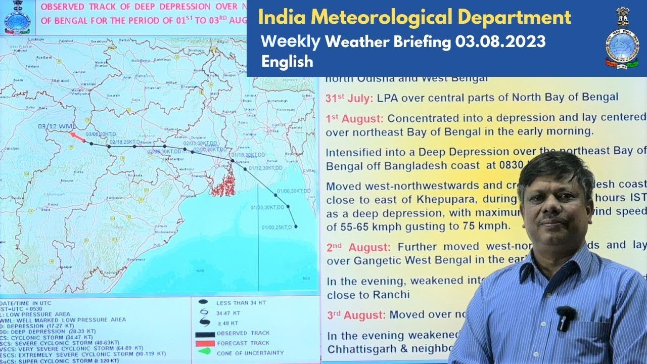 Weekly Weather Briefing English(03.08.2023) #imd #india #weather #Odisha  #bhubaneshwer  #boudhgarh