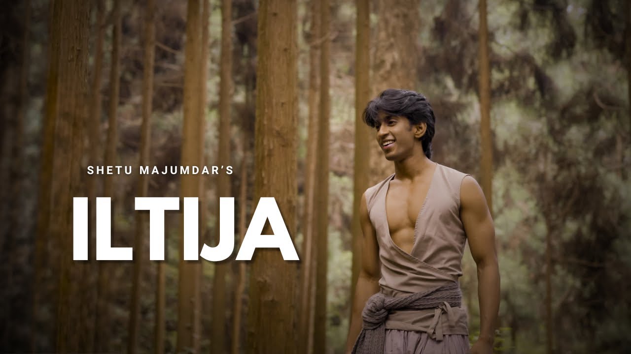 Shetu Majumdar - Iltija (Official Lyrics Video)