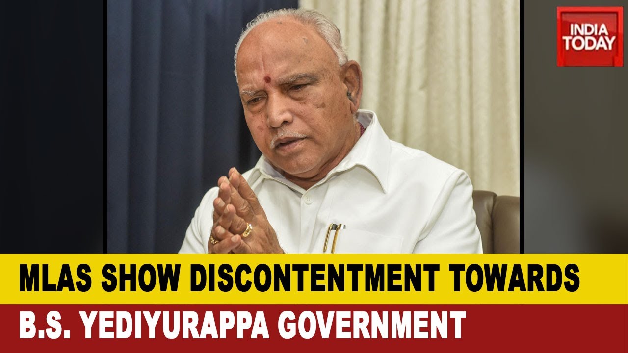 Political Crisis In Karnataka: 25 MLAs Show Discontentment Towards The Ruling Government