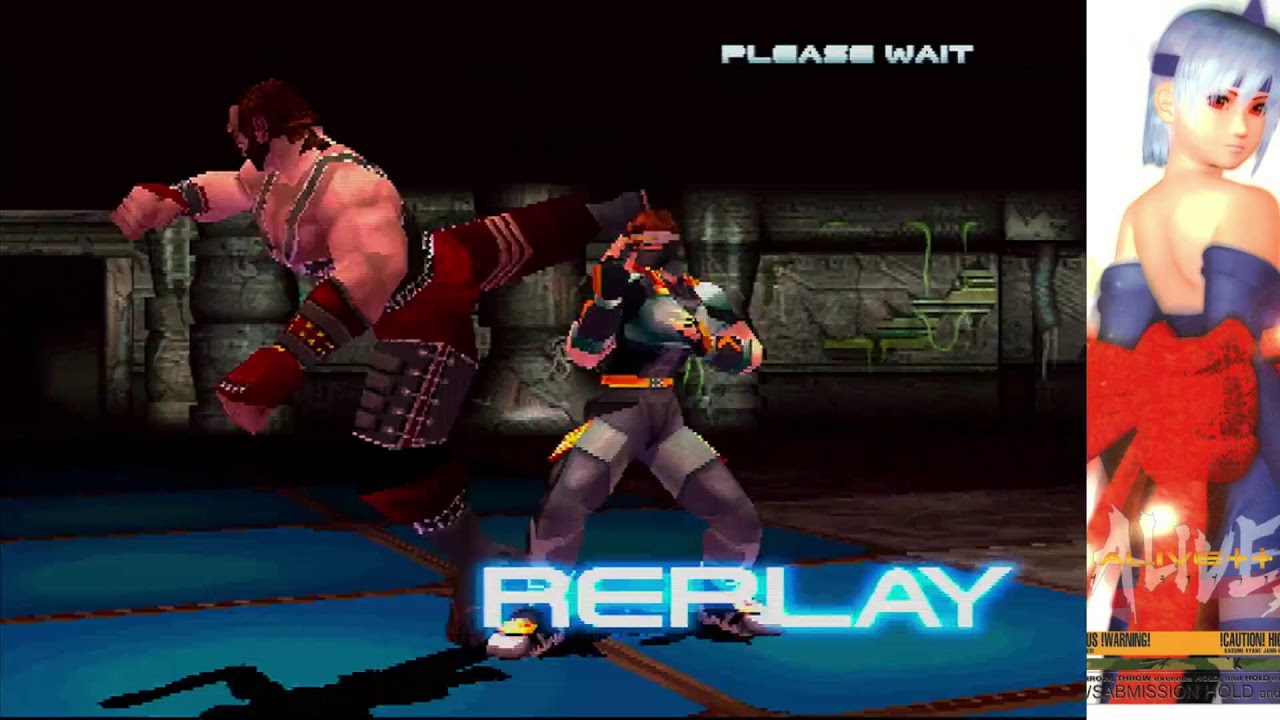Dead or Alive++ - Testing Super Gun