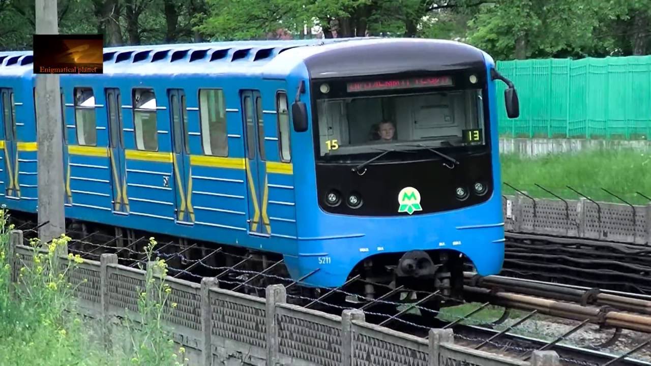 Metro. Red line. Красная линия