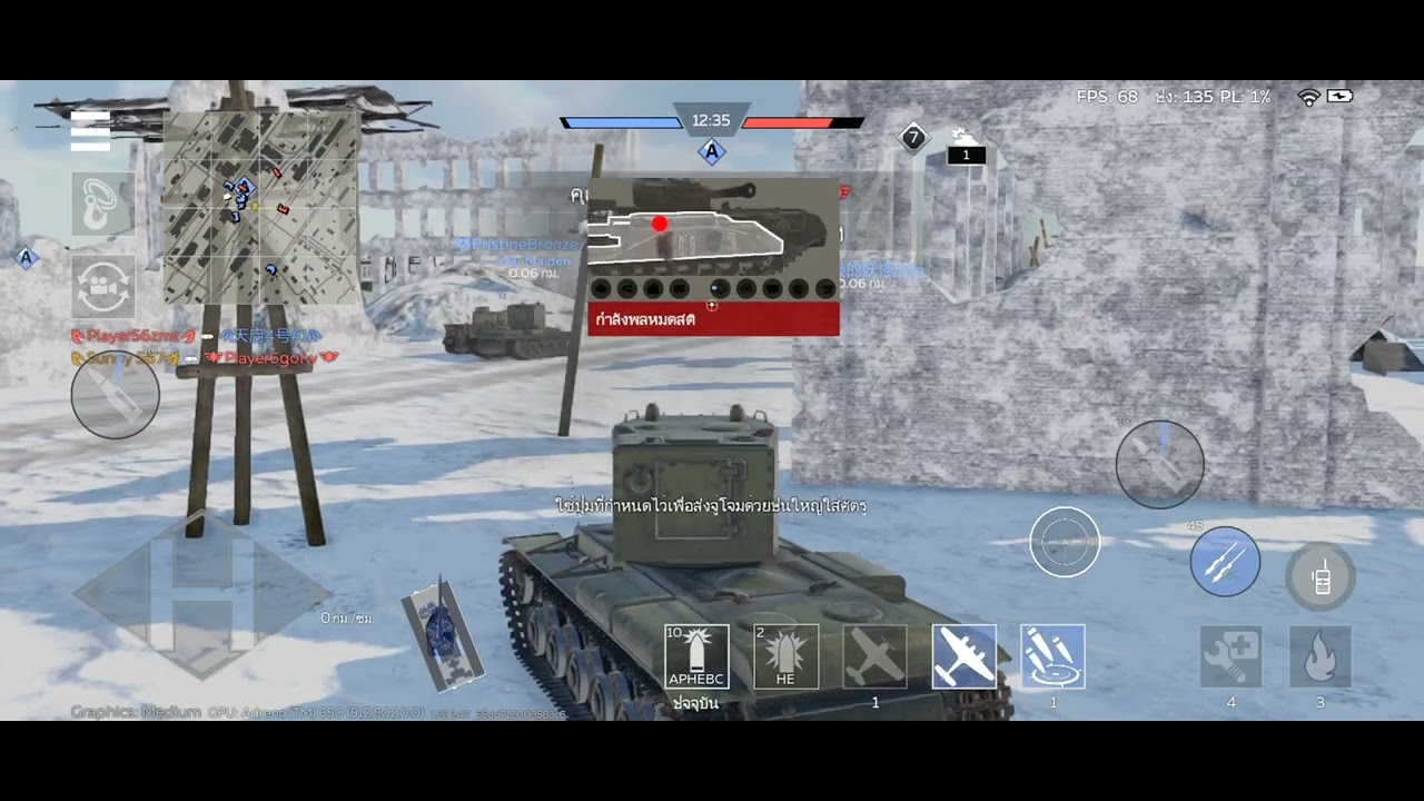 รถถัง VK-2(Zis6) WAR THUNDER mobile #สหภาพโซเวียต#รถถัง#warthunder #ฝากกดไลค์กดแชร์กดติดตามด้วยน่ะ 
