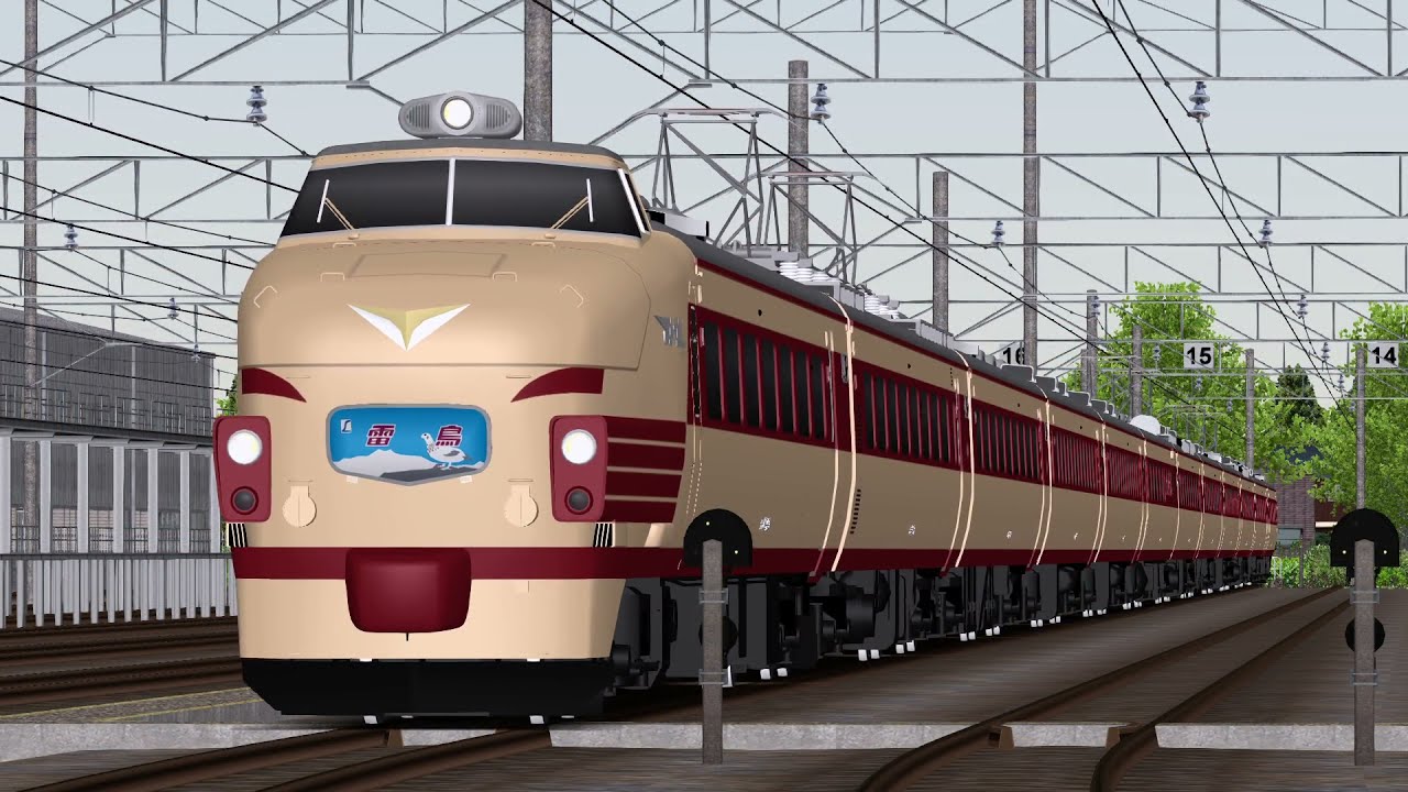 【RailSim】相川七瀬・いい日旅立ちMusic Video