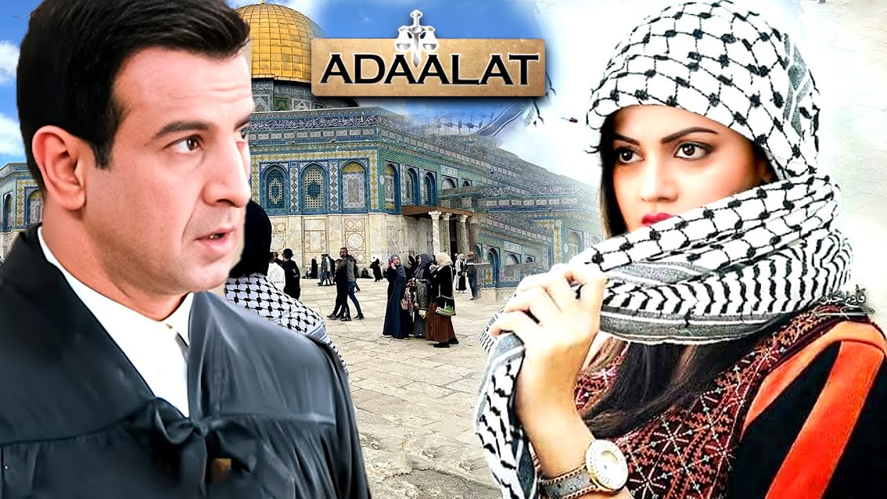 কেডি পাঠক এক পাকিস্তানি গুপ্তচরকে ধরেছেন  || Adaalat আদালত || Full Episode 2025