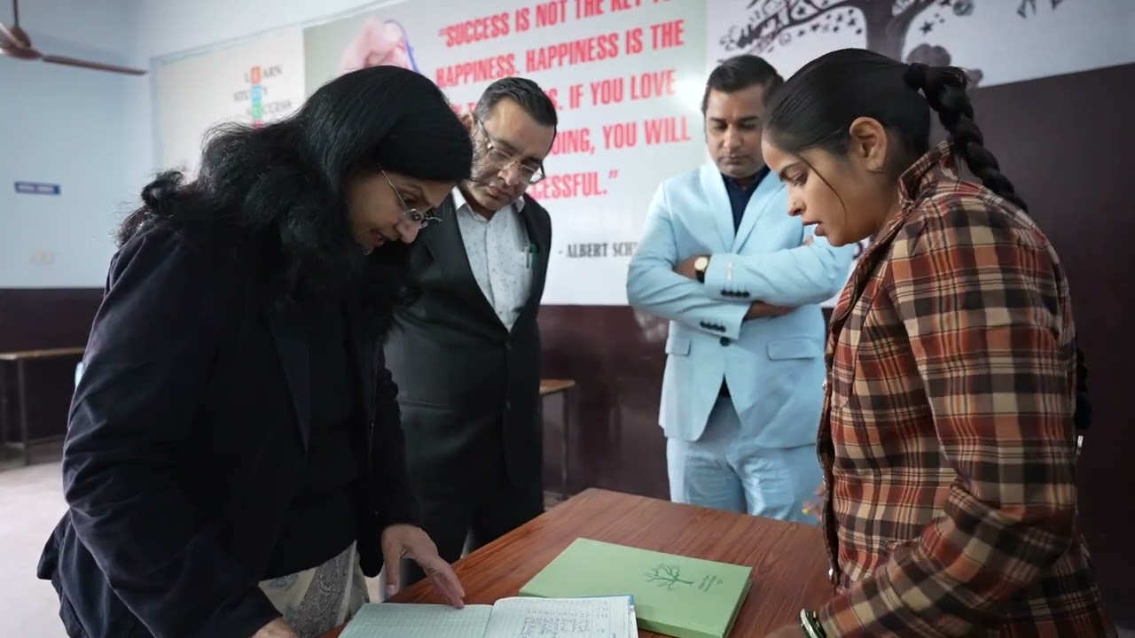 CBSE Inspection