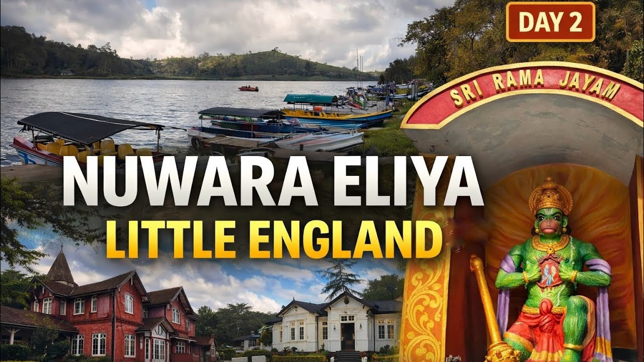 I Visited England… In Sri Lanka