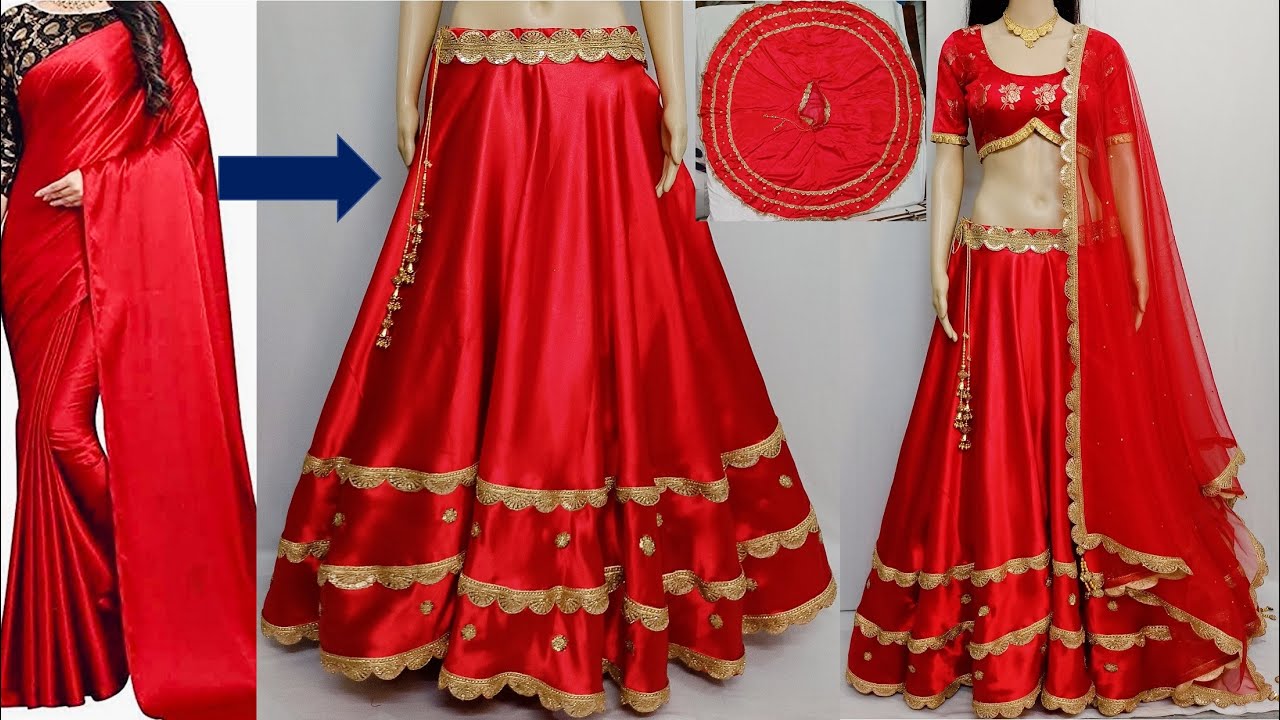 Convert Plain Saree into Beautiful Designer Lehengaकभी नहीं देखा होगा साड़ी से बना ऐसा डिजाइनर लहंगा