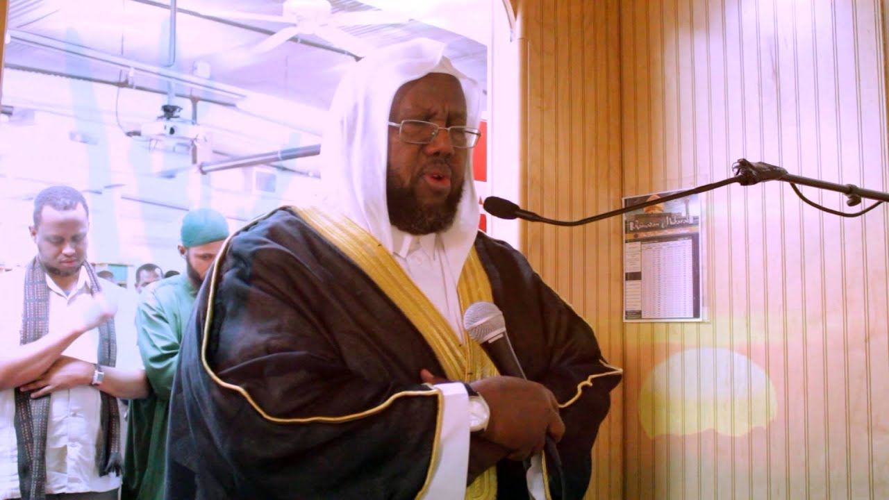Beautiful Quran Recitation By Sh.Mohamed Idris @ Abubakr Islamic Center of WA
