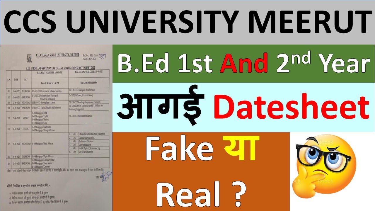 BEd 1st And BEd 2nd Year Exam 2022 Datesheet CCS UNIVERSITY New Update #CCSU #CCSUBEdExam2022