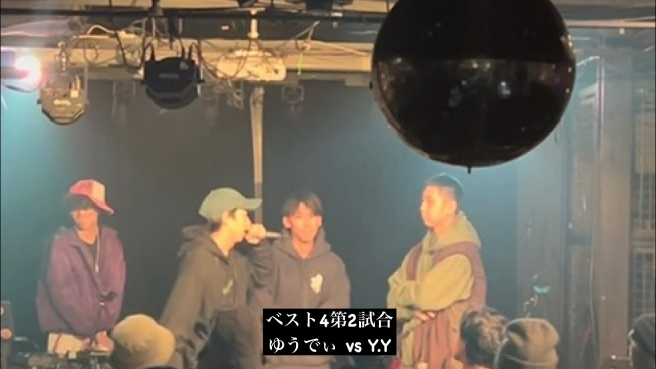 【BEST BOUT】ゆうでぃ vs Y.Y / Represent 2025.12.20 ベスト4 第2試合