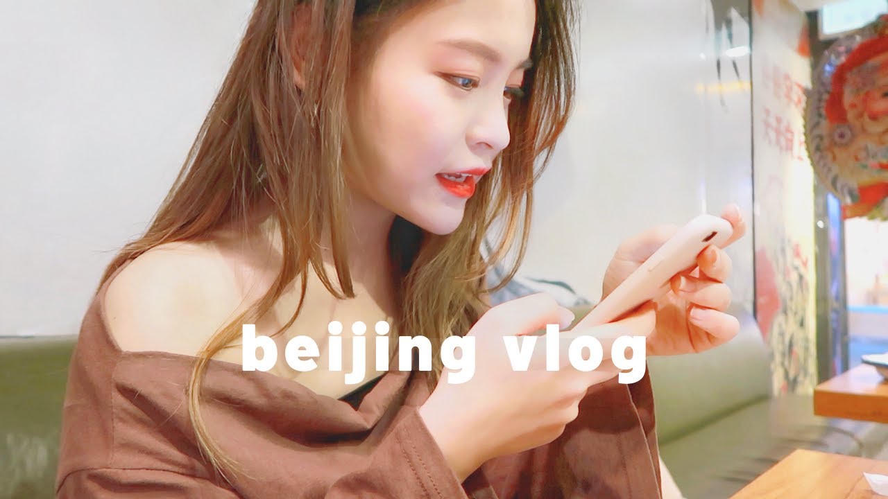 Week in My Life in Beijing | Finals week, hanging out with friends + lots of food | China Vlog