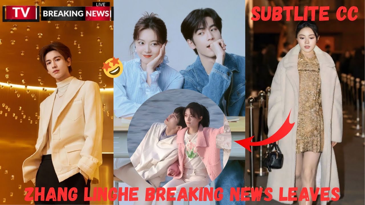 No One Expected It! Zhao Jinmai and Zhang Linghe Announce Their Relationship Today!