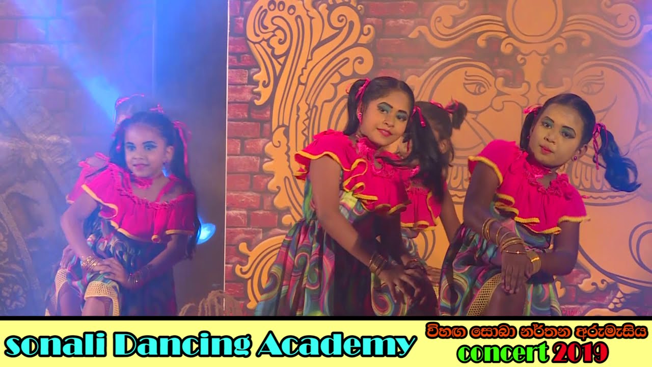 Iren Handen (ඉරෙන් හදෙන්) Dancing act / SRI LANKAN /Sonali Dancing Academy- colombo - CONCERT 2019-