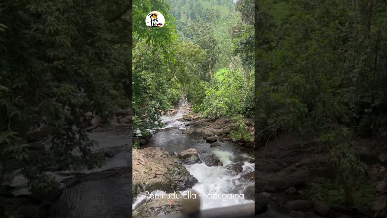 කොලඹ ඉදන් පැයෙන් එන්න පුලුවන් ලස්සනම දිය ඇල්ලක් #shortvideo #labugama #ranmuduella #waterfall #fyp