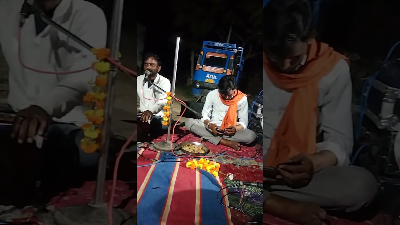 सत्संग महिमा सिंगर राजू गुर्जर और लुंबाराम जी गुर्जर जबरदस्त सत्संग महिमा #भजन #bajan 