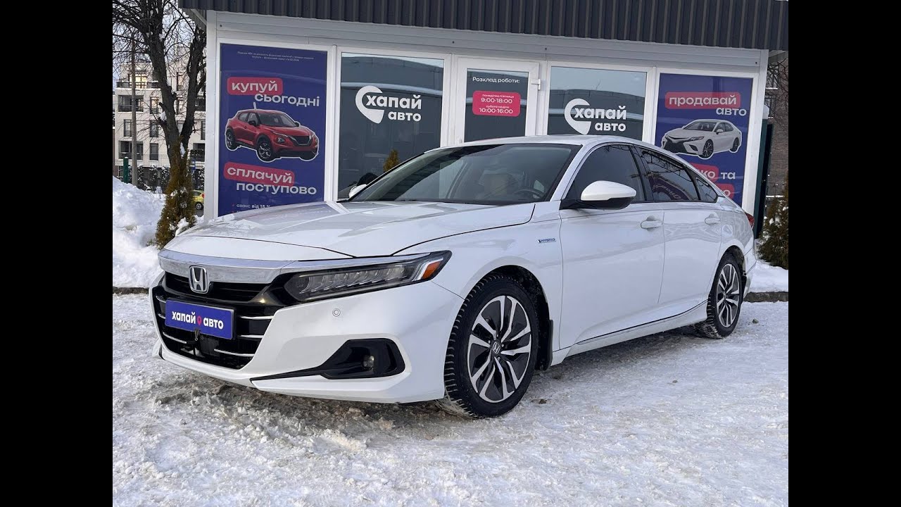 Honda Accord 2020 Гібрид, 2.0л.