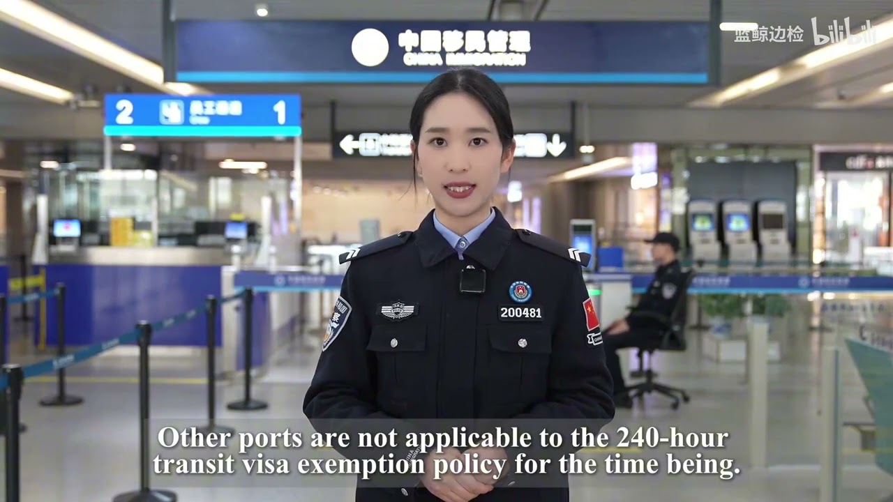 China 240 Hour Visa Free Transit Policy Tips