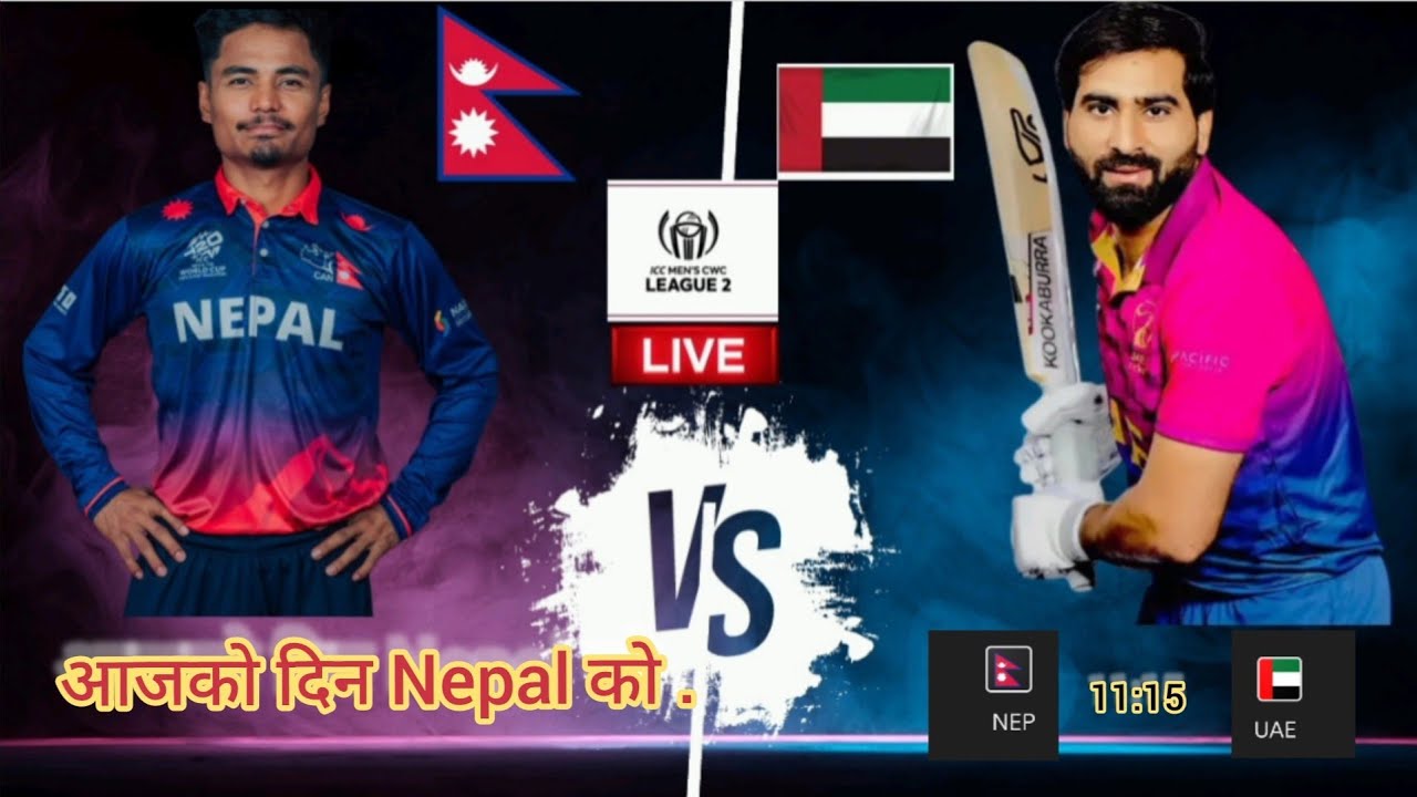 NEPAL Vs UAE #cwcl2 Nepal last match in UAE. 