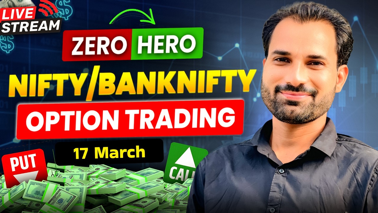 Nifty Expiry Live Trade | Banknifty live | 17 march | Krishna bulls live