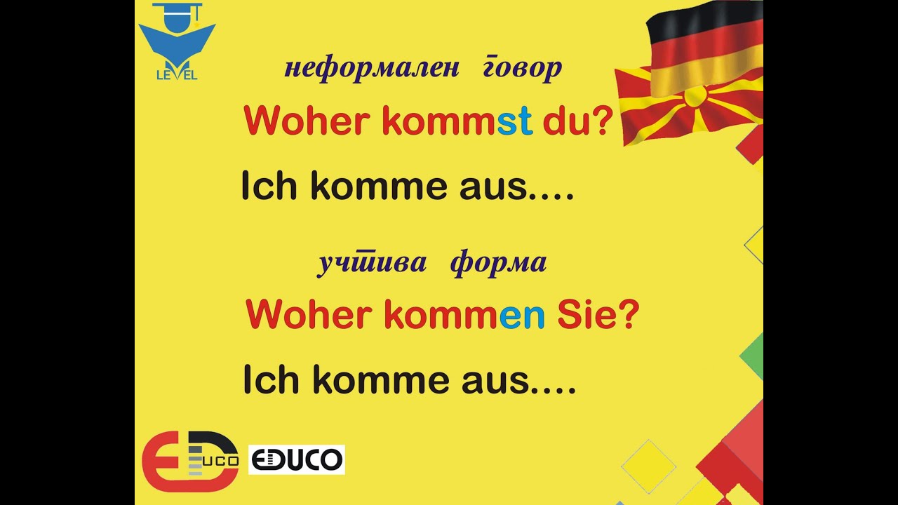 GERMANSKI za pocetnici so LEVEL - Lekcija 3 (Woher kommen Sie?)