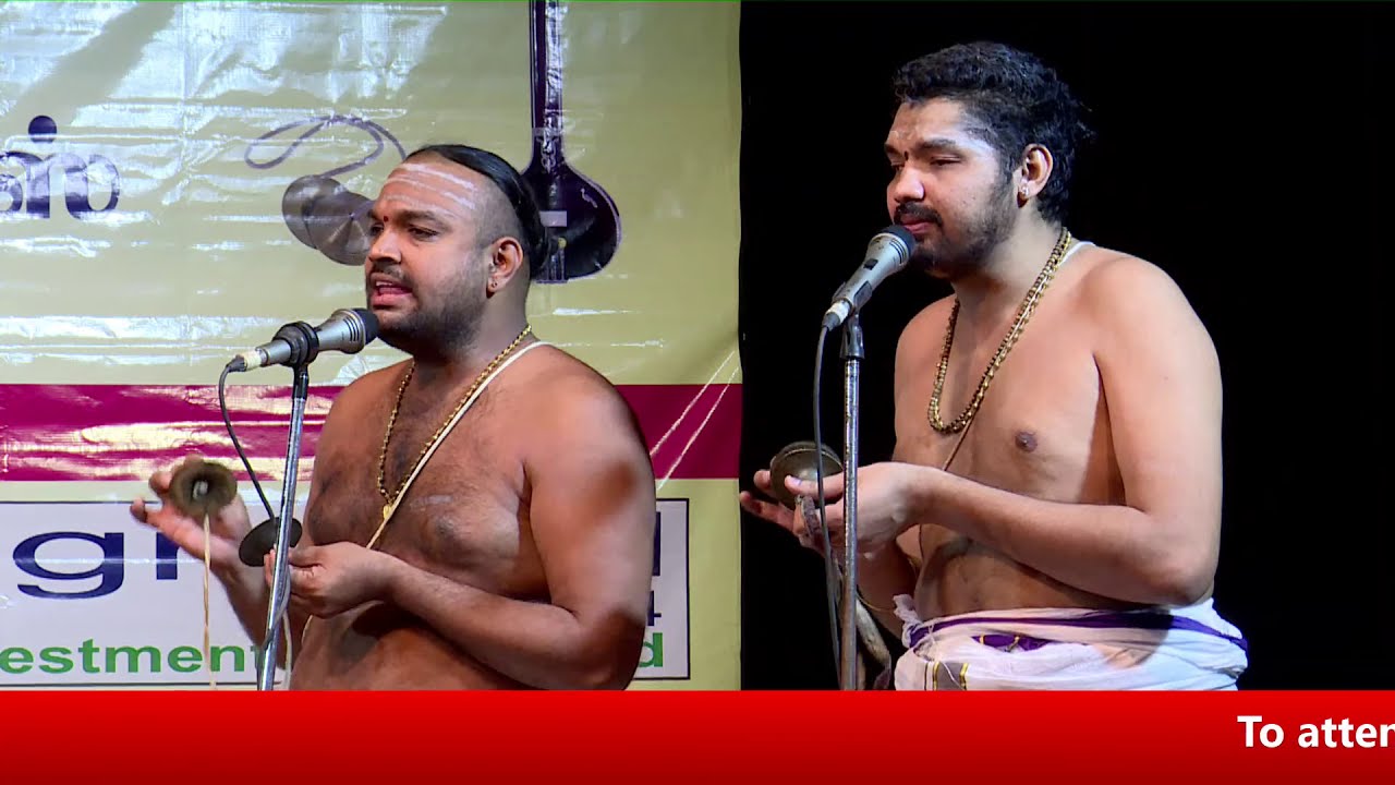 Namasankeerthana Vizha 2020-21|Srikanth Koundinyan Bhagavathar , Gnaneshwar Ramakrishnan Bhagavathar