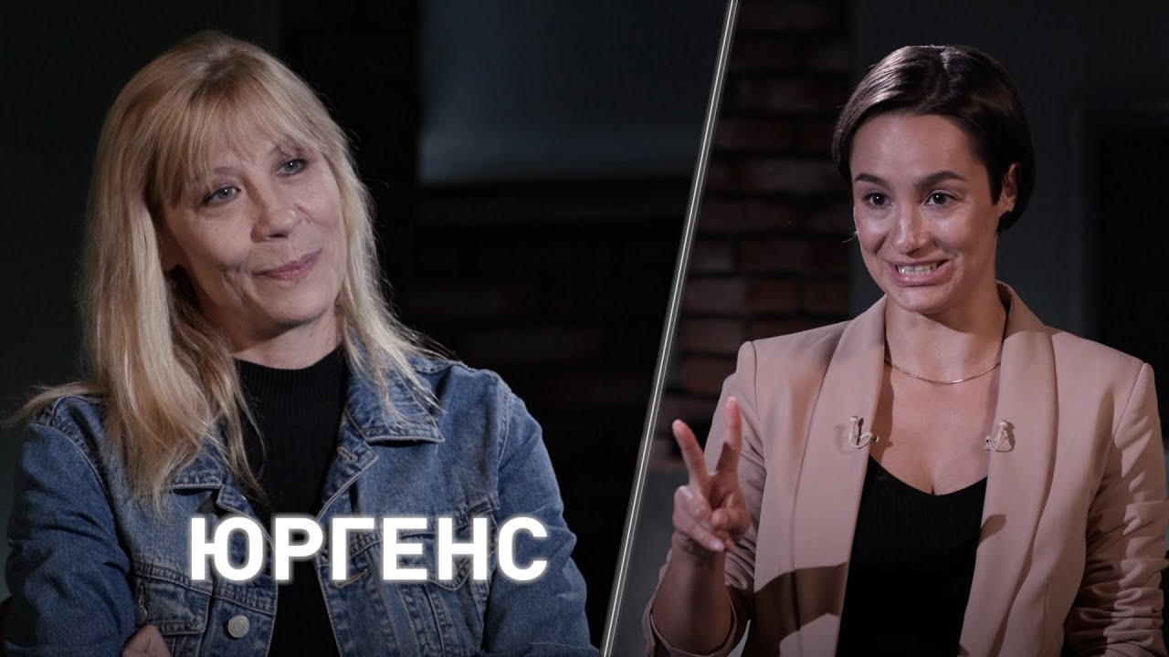 Дарья Юргенс // «Пока они были заняты делом, я украла у кого-то роль»
