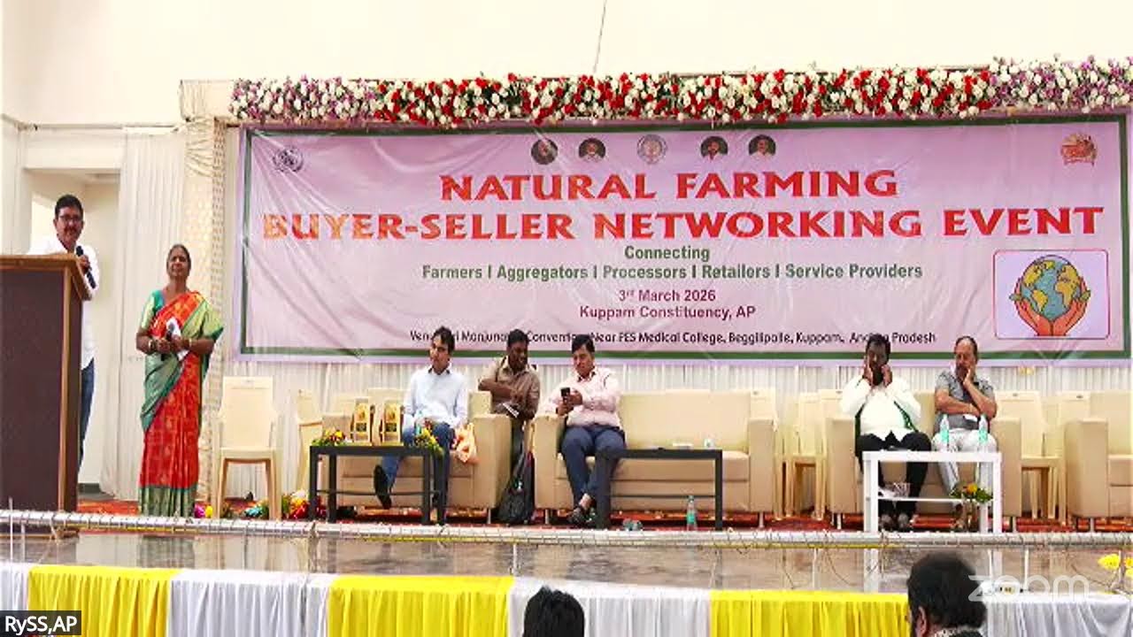 Natural Farming Networking Event